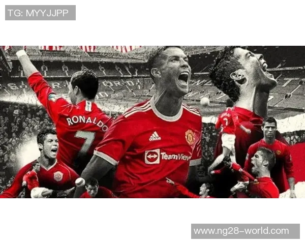 德甲热刺狂胜曼联五球大捷精彩瞬间回顾十大进球震撼全场