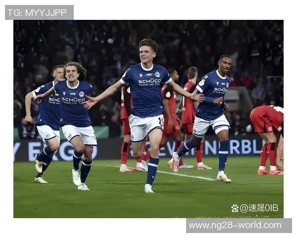 德甲激战皇马逆转热刺4-3全场沸腾转会风波再起