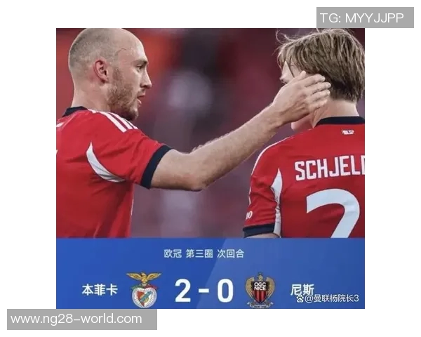 友谊赛平局引发争议本菲卡与热刺激战成0比0的背后故事