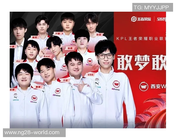 王者荣耀深度解析：探讨WE战队的技术优势与战术创新