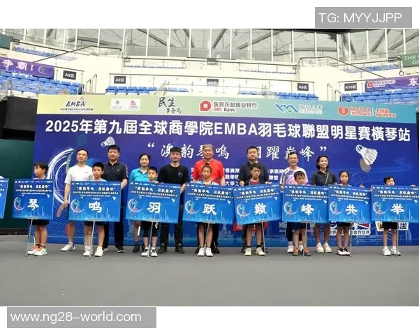 曼联狂胜巴萨五球乌龙球瞬间点燃全场激情与数据分析