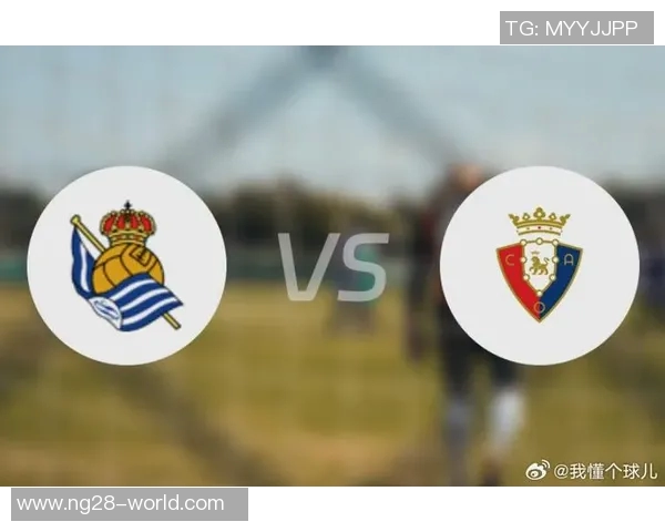 国王杯激战巴萨逆转热刺红牌风波引发全场热议与点评 国王杯激战巴萨逆转热刺红牌风波引发全场热议与点评