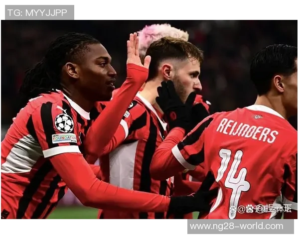 欧联杯惊天冷门AC米兰以3-0战胜拜仁引发全场震撼